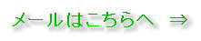 kaiseisoccer3014008.jpg